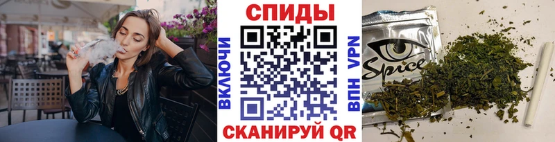БУТИРАТ Butirat  Купить где  Сурск 