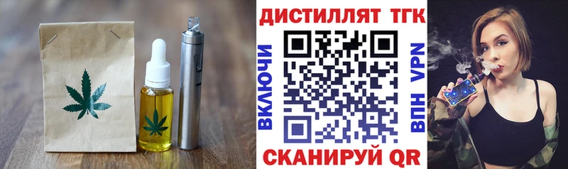 Canna-Cookies марихуана  Купить закладки  Сурск 