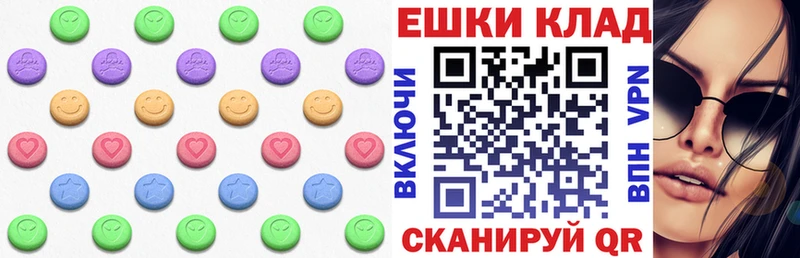 Экстази louis Vuitton Сурск