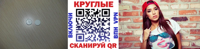 Купить закладки  Сурск  Экстази Дубай 