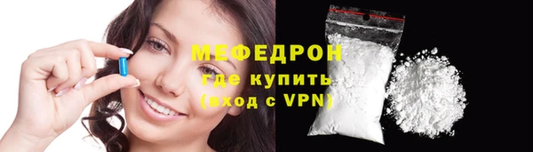 apvp Гусиноозёрск