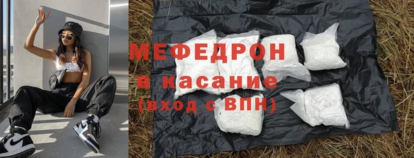 apvp Гусиноозёрск
