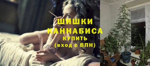 мескалин Гусев