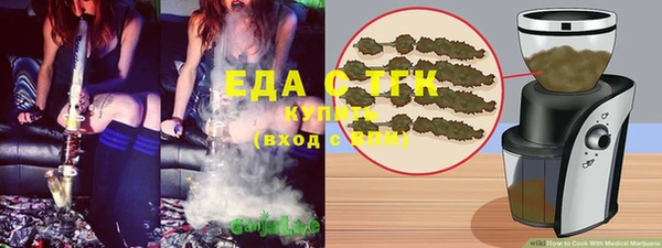 apvp Гусиноозёрск